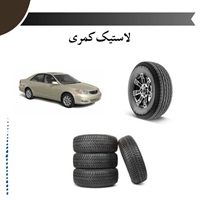 راهنمای خرید لاستیک کمری برای رانندگان